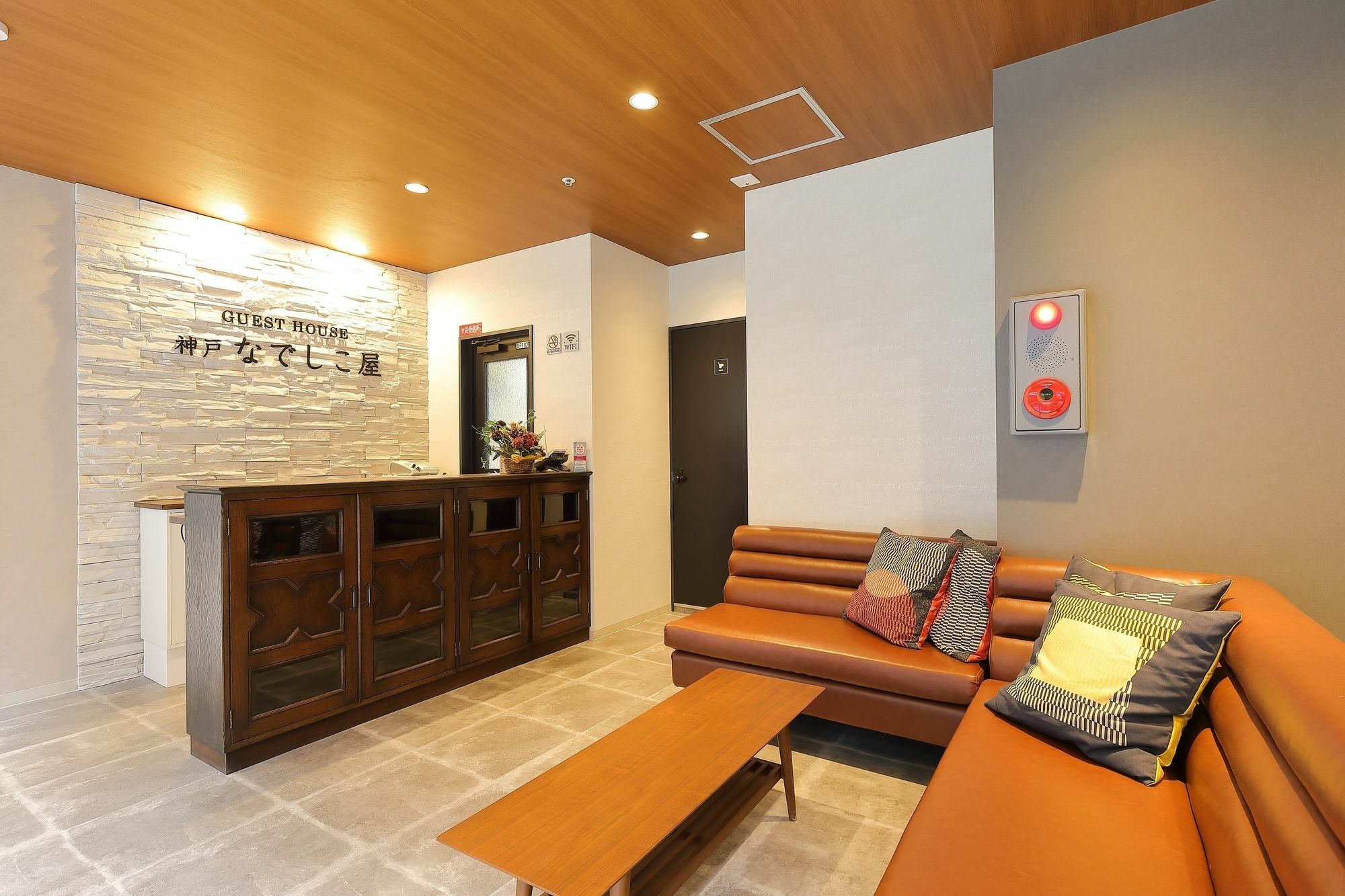 Guesthouse Kobe Nadeshikoya Exterior photo